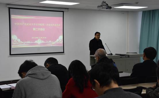 bb贝博艾弗森官方网站选举2